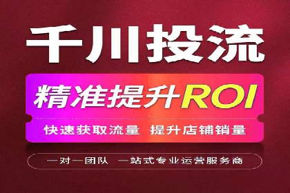 百度SEM广告创意与用户体验的平衡策略